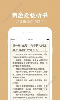 菲律宾签证怎么办理？需要哪些材料